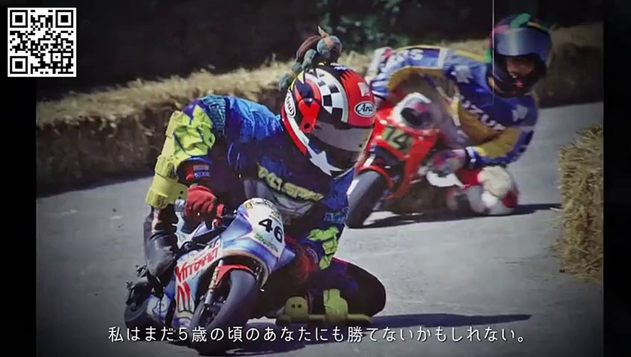 Yamaha cria robô para pilotar moto tão rápida quanto Valentino Rossi