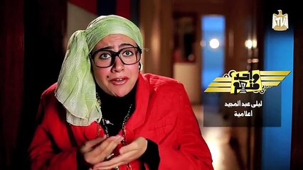 Download Video: فيديو ساخر عن ريهام سعيد بعد حلقة فتاة المول