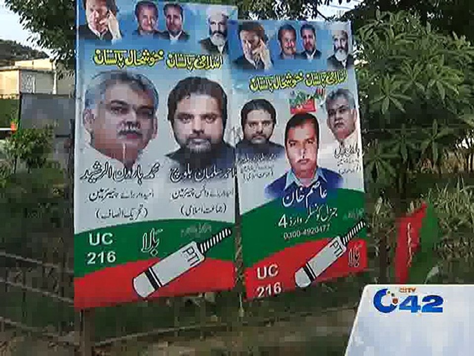 Local Bodies Election 2015 preparations