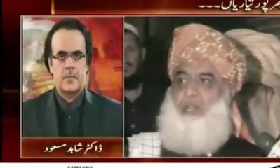 shahid masood on nvz sharif and mqm