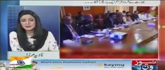 how many percent Baluchistan is control by Pakistan? as India took control over