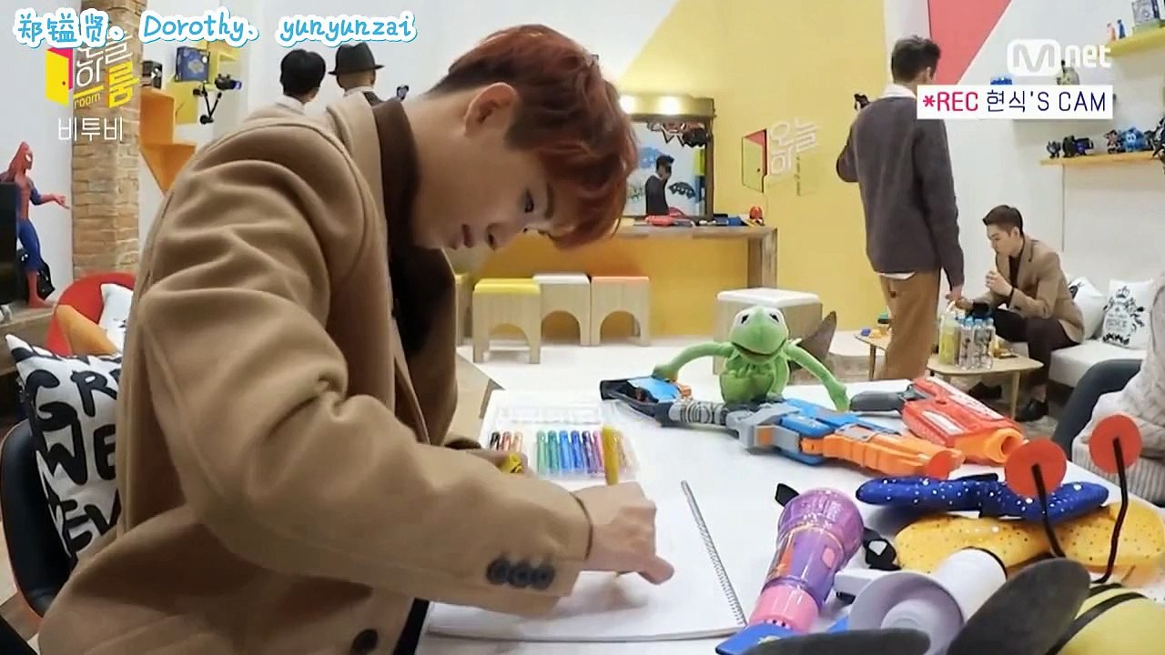 [中字]151028 今天的房间 BTOB [郑镒贤、Dorothy、yunyunzai]