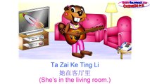 Playing Review (Chinese Lesson 20) CLIP - Learn to Speak Chinese, American Kindergarten, �