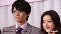 古川雄輝フジテレビ・月９ドラマ出演決定！