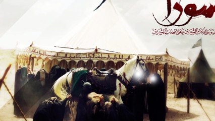 Mar Jaun Agar Main To Na  -Noha Khuwan John Haider Zaidi Album 2015-16