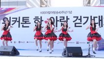 151 024 APRIL (APRIL) - Dreams Candy Dream Candy [ALL] (Peace Square of Olympic Games) jikkaem Fancam