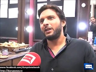 Pakistani Players Use Makeup Befor leaving home