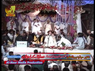 Rut Lang Gai Fair Baharan Di - Muhammad Naeem Shahzad Rufi