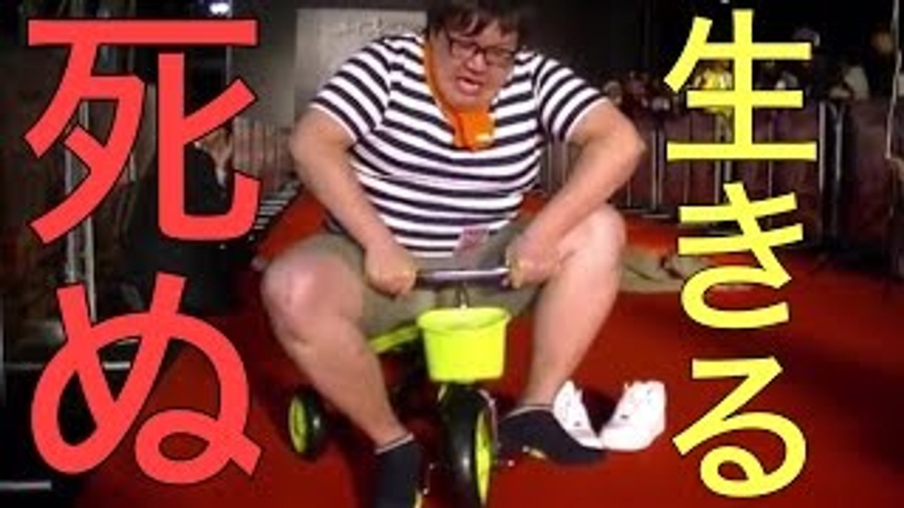 【メイズ・ランナー２：砂漠の迷宮】デカキンがレッドカーペッ
