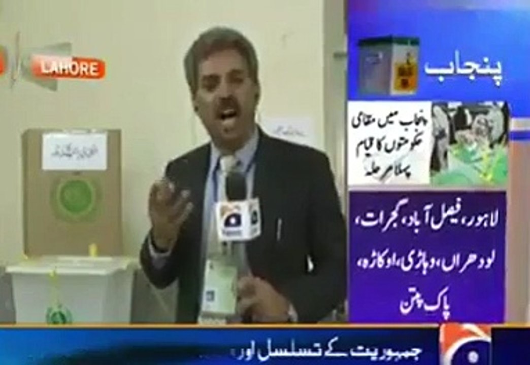 amin hafiz hilarious
