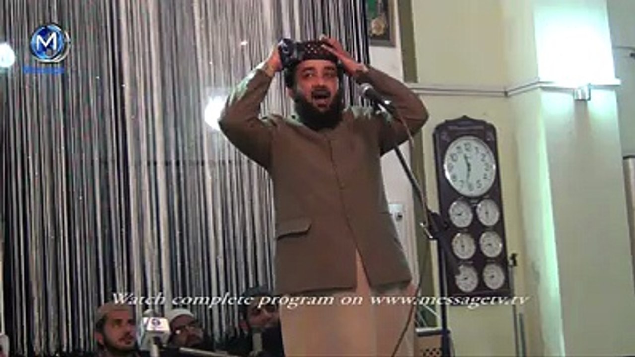 qazi muti ullah