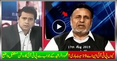 Why PTI Lost NA-19 Haripur Election? Mehmood Ur Rasheed Bravely Explains