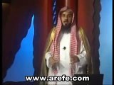 الشيخ محمد العريفي - آداب قضاء الحاجة