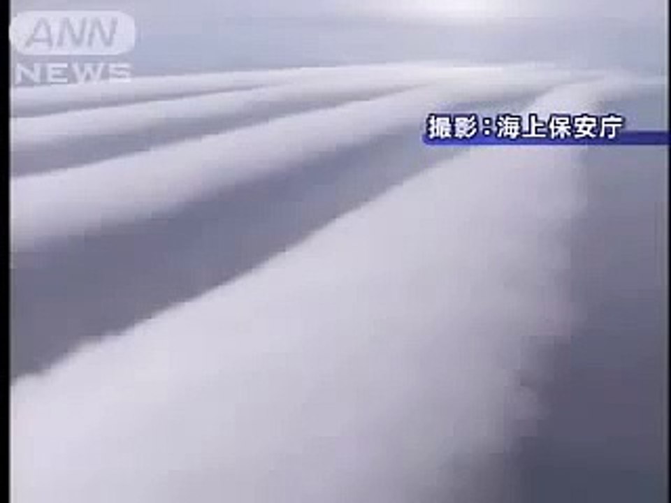 Scie Chimiche, le prove... [Impressionante!]