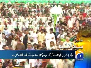 Geo Headlines-14 Aug 2015-2100
