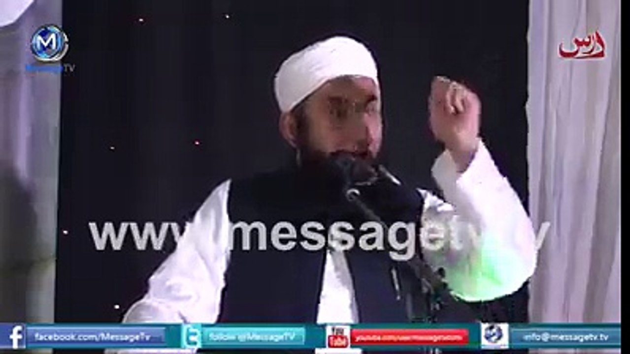 Achay ahklaq