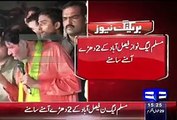 Rana Sanaullah Is Involved In 20 Murders - Abid Sher Ali Father Expo-sing Rana Sahab