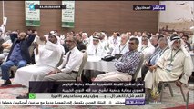 كلمة الدكتور علي محيي الدين القره داغي الأمين العالم لإتحاد العلماء المسلمين