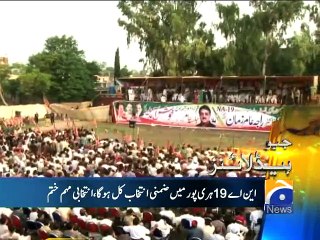 Geo Headlines-15 Aug 2015-1000