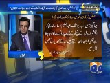 Apas Ki Baat-15 Aug 2015