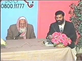 Aima Arba - Konsa Imam Sunnat ke sab se qareeb tha - Maulana Ishaq