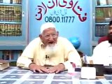 Kya Sahih Bukhari Main Kuch Zaeef Rawayaat Bhi Hain - Maulana Ishaq