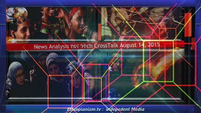 Ethiopianism.tv-Patriot Abdel Nasser unmasks Ethiopian & Eritrean regimes
