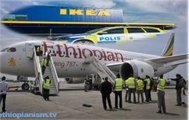 Ethiopianism.tv- Sweden Eritrean suspected  Killing  2 Ethiopian arrives in Cargo