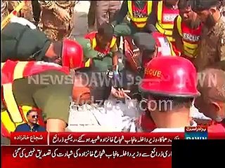 Col Shujah ki Laash Nikal Li Gai