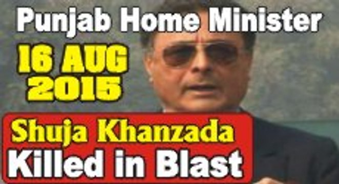Dr. Ashfaq confirms death of Shuja Khanzada 16 august 2015 news- Video Dailymotion