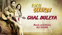 Total Siyapaa - Chal Buleya Full Song with Lyrics _ Ali Zafar, Yaami Gautam, Anupam Kher, Kirron Kher-W7b3FZgMOr8-www.WhatsApp8.CoM