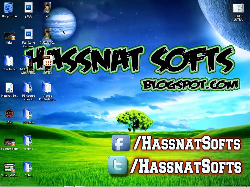 Adobe Photoshop CS5 Complete Course in urdu/hindi (Class 8) By Hassnat Softs