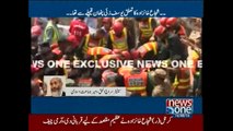 Siraj ul Haq talks to NewsONE