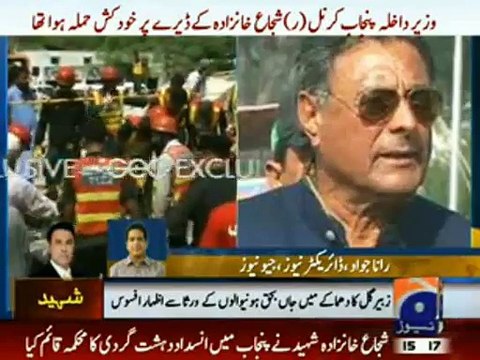 Col Shuja Khanzada Shaheed Was A Brave Man, He Was Vocal Against Terrorists and Foreign Forces- Rana Jawad