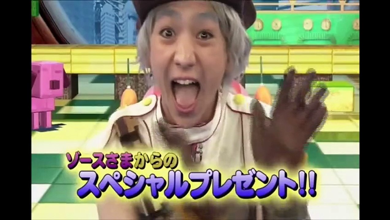 キッズ発掘！謎の少年ゾース㉑
