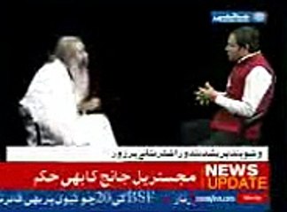 Indian Sadhu's Message For All The Muslims Around The Globe