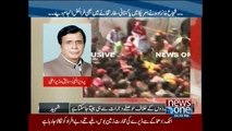 Chaudhry Pervaiz Elahi talks to NewsONE