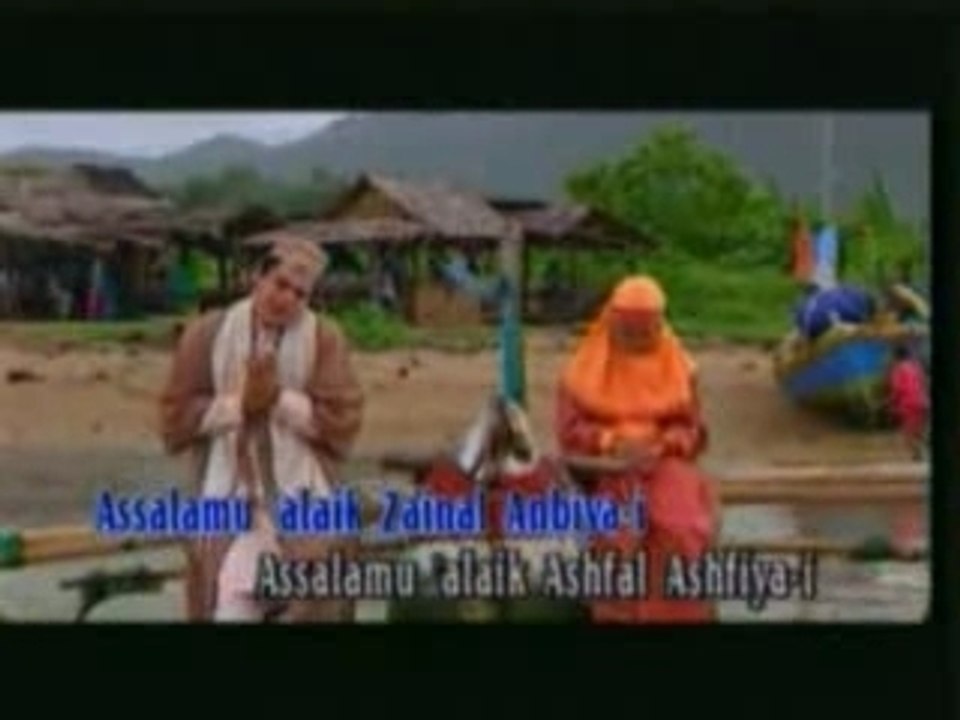 Salamou Alaik ya Rassoulallah