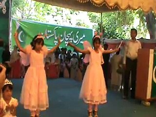 HAVELI LAKHA ARY NEWS AHMAD PUBLIC SCHOOL IN 1`4 AUGST  FUNCTION TMA