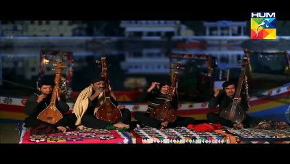 Mol Episode 11 on Hum Tv on 15th August 2015