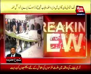 Shuja Khanzada sacrifice not to go in vain : COAS