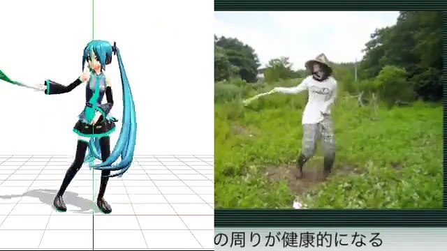 Ievan Polkka - Hatsune Miku