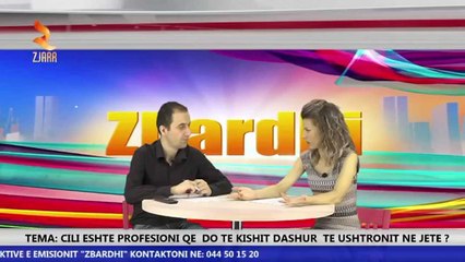 Zjarr Televizion: Zbardhi-KURIOZITETE