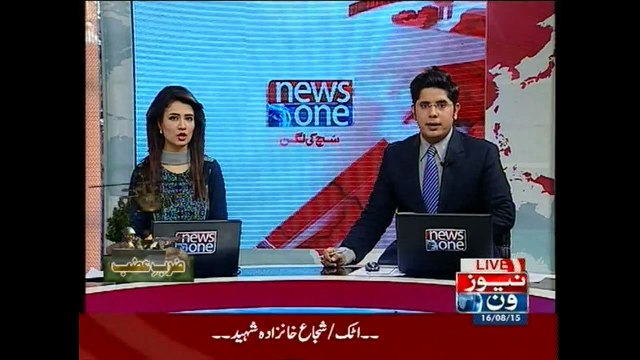 N.Waziristan: Forces kill 40 militants in ground and aerial strikes