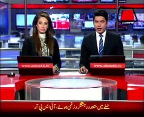 Forces kill 40 terrorists in North Waziristan