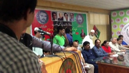 Barrister Aamir Hassan speech in press club lhr