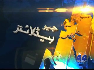 Geo Headlines-16 Aug 2015-1800