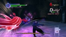 Devil May Cry 4 Special Edition Vergil VS Bael Yamato Only NO DAMAGE
