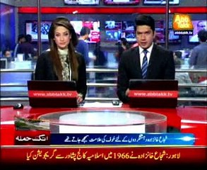 Profile of Punjab Home Minister Col. (R) Shuja Khanzada (Shaheed)