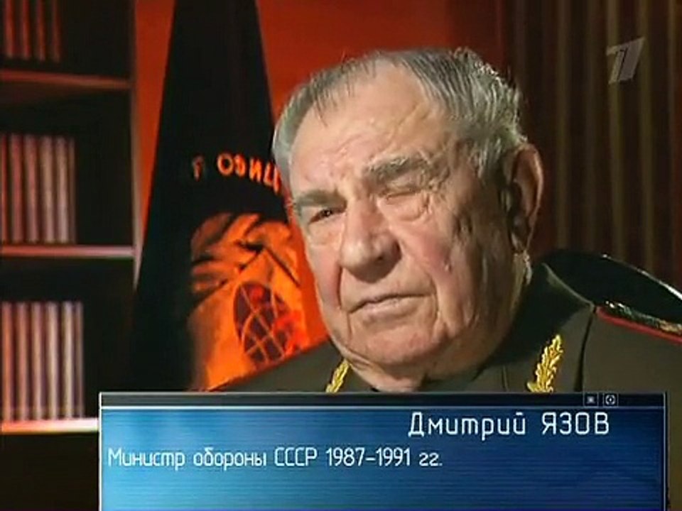 Ударная сила (Первый канал, 16.11.2005) Солдат будущего